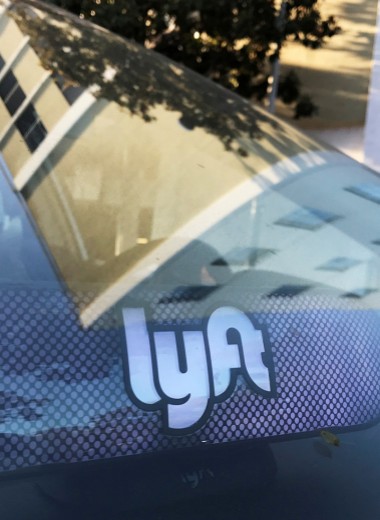 Lyft против Uber: готова ли компания стать первым публичным агрегатором такси