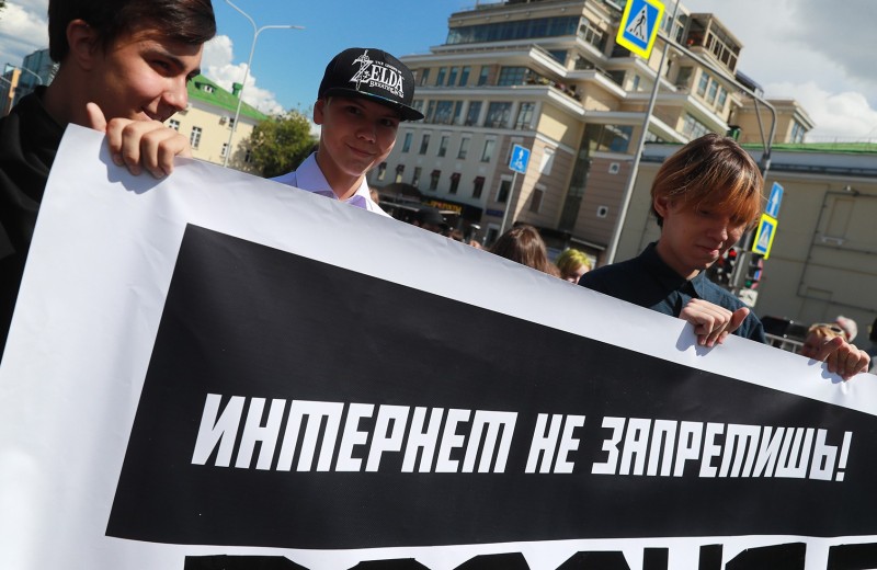 Что рунет дал России за 25 лет? Колонка Александра Галицкого