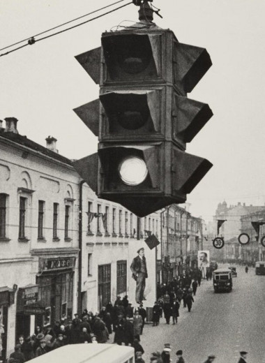 Как выглядели светофоры в СССР? Спойлер: совсем не так, как сейчас
