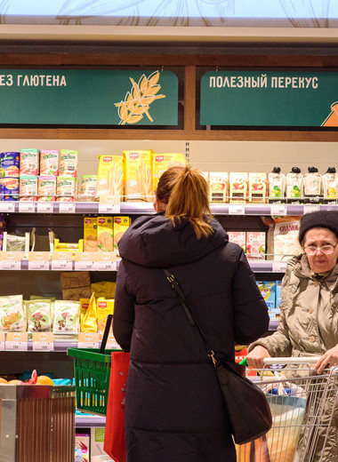 Смузи по акции: как изменился рынок ЗОЖ-продуктов в России и почему они стали дешевле