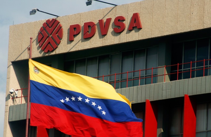 Газпромбанк разъяснил ситуацию со счетами венесуэльской PDVSA
