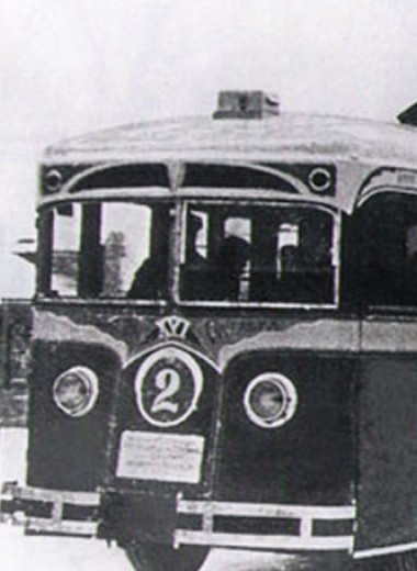 Забытая трагедия ленинградского троллейбуса №2
