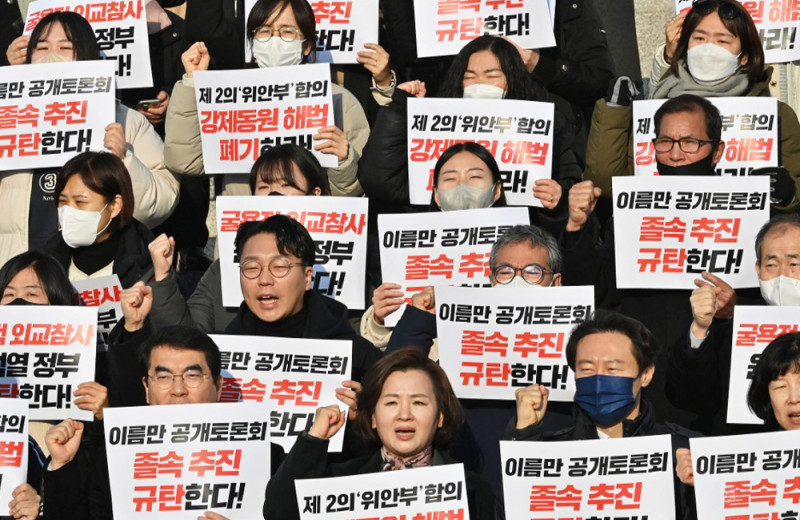 Жертва утешения. Корея собирается выплатить компенсацию людям, прошедшим трудовое рабство