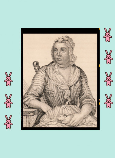 Женщина, которая родила кроликов: история Мэри Тофт
