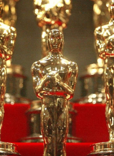 «Оскар»: история старейшей кинопремии мира