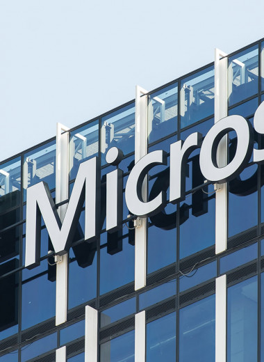 Заколоченные окна: какие проблемы вызовет отказ Microsoft продлевать лицензии
