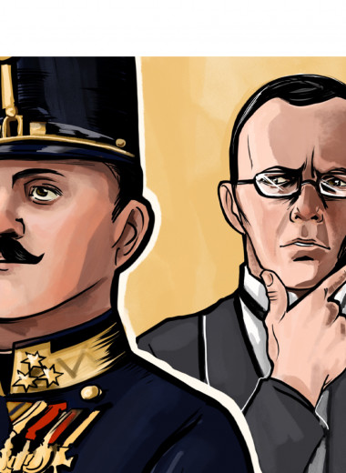 Как полковник австро-венгерской армии шпионил в пользу Российской империи
