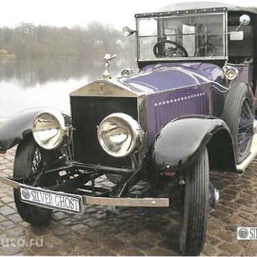 Rolls-Royce Николая II за 280 миллионов и еще четыре редкие машины, которые продаются прямо сейчас