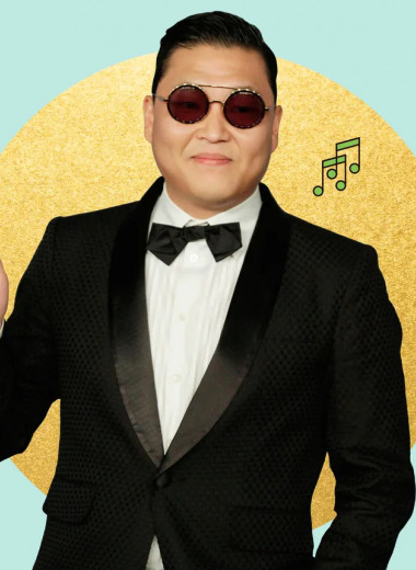 Что стало с корейским певцом PSY, который заработал сумасшедшие деньги на одной песне, а потом исчез неизвестно куда