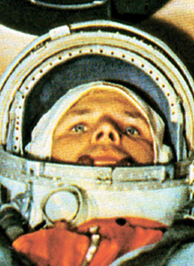 12 необычных фактов о Юрии Гагарине: космонавте, стиляге и герое