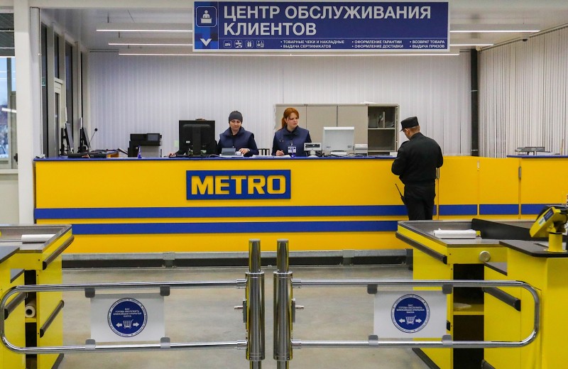 Мetro будет доставлять продукты на дом в российских регионах