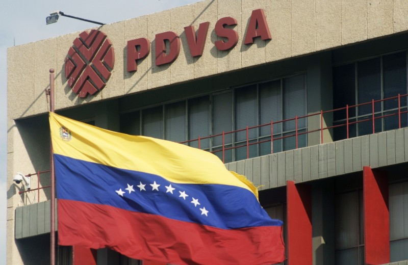 Газпромбанк опровергает участие в коррупционных схемах в Венесуэле