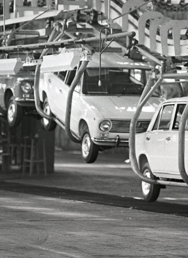 Непьющие азиаты и «бородачи с Фиата»: зачем СССР нанимал на ВАЗ иностранцев