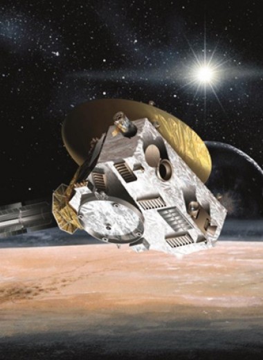 Алан Стерн: Первый полет к Плутону. Отрывок из книги