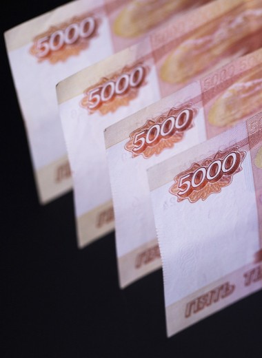 Черный август. Иностранцы за месяц продали госдолг России на $1 млрд