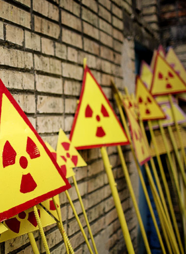 Поражающая способность Чернобыля: что такое ионизирующее излучение и можно ли бороться с последствиями его воздействия