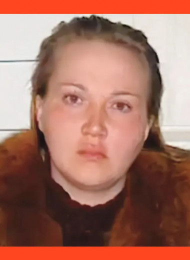 Уральская волчица: история самой жестокой женщины-убийцы в России