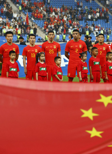 Пример для саудитов: как Китай попытался стать футбольной сверхдержавой, но не смог