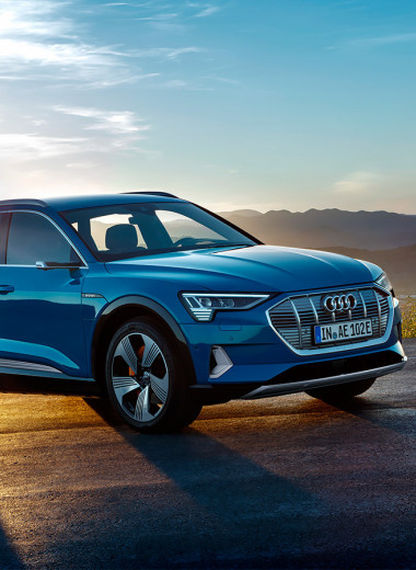 Первый заряд: 5 фактов об Audi e-tron