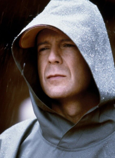 Брюс неуязвимый