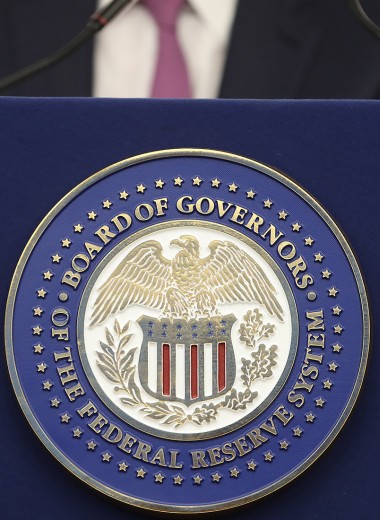ФРС на распутье: сможет ли регулятор удержать экономику на подъеме?