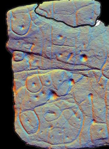 Гравированная плита из кургана бронзового века оказалась древнейшей европейской картой