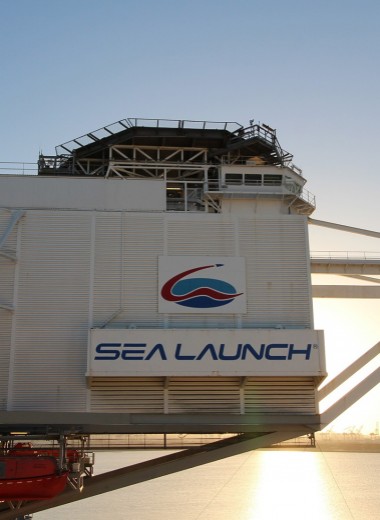 В космос за свои деньги: как S7 Space сделает свою ракету и грузовой корабль