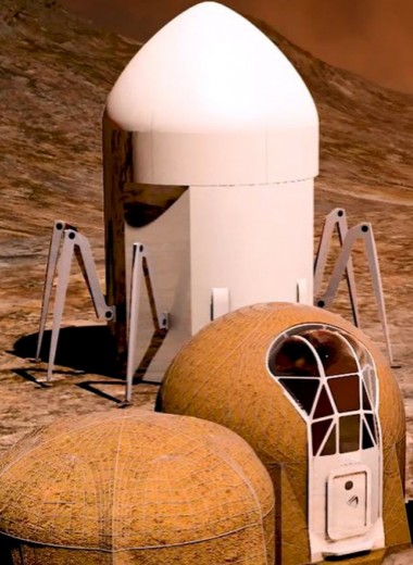 Какими будут дома на Марсе? Пять финалистов конкурса от NASA