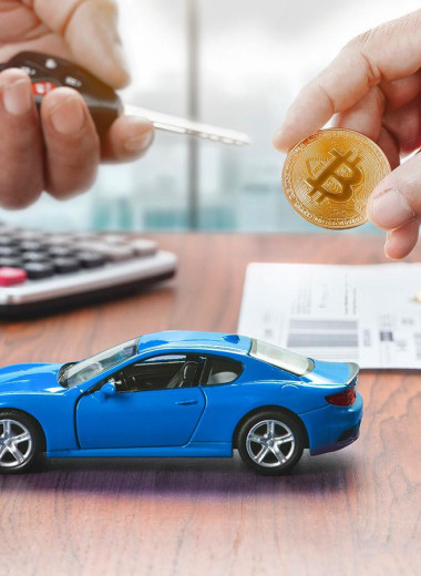 Чем грозит покупка машины за криптовалюту. Об этом лучше знать заранее