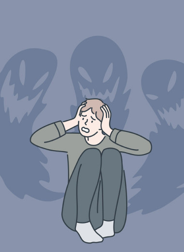 Страх, звонящий во все колокола: как справляться с паническими атаками