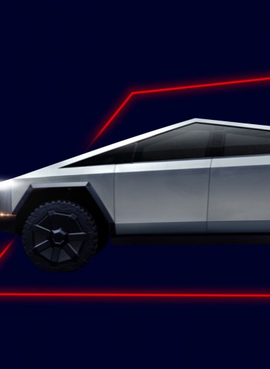 Новая «Тесла»: как пикап Илона Маска перевернет автомобильный рынок