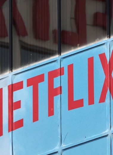 Минюст против Спилберга: Сможет ли Netflix бороться за «Оскар»