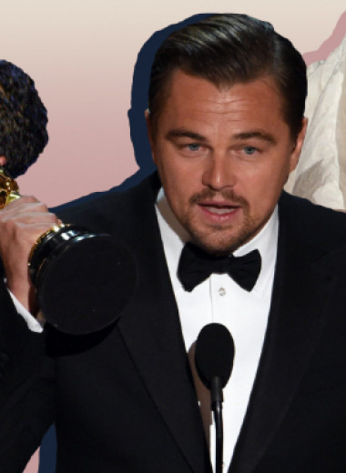 20 самых знаковых моментов за всю историю премии «Оскар»