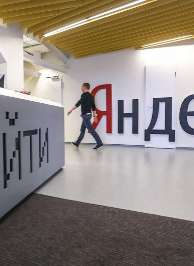 IT без иностранцев: как депутат Горелкин напугал «Яндекс», Mail.Ru и «Мегафон»