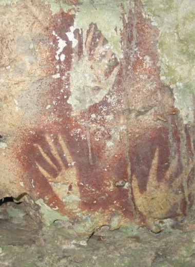 Обнаружено древнейшее наскальное изображение в мире