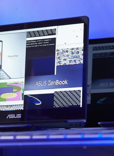 ASUS ZenBook S13: зачем ноутбуку военные стандарты