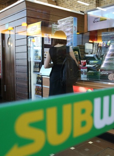 Сэндвич по-русски: почему у Subway закрылся каждый десятый ресторан в России