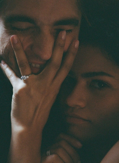 «Вот это драма!»: о чем на самом деле говорит фильм с Зендеей и Робертом Паттисоном