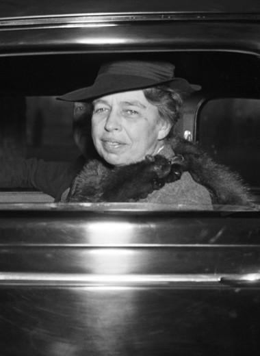 «Первая леди всего мира»: как Элеонор Рузвельт добилась успеха, нарушая все правила