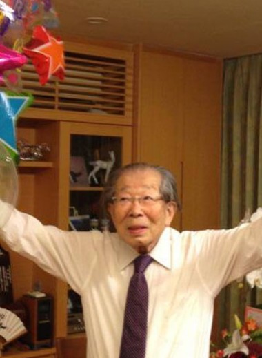 7 уроков жизни Сигэаки Хинохара — доктора из Японии, который дожил до 105 лет