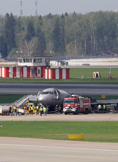 Можно ли было предотвратить катастрофу Superjet 100? Мнения пилотов и авиаэкспертов