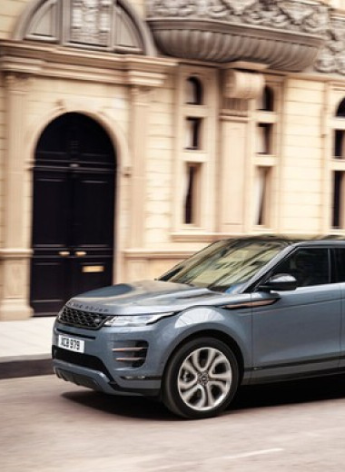 Гламурно жить опять не запретили: представлен Range Rover Evoque второго поколения