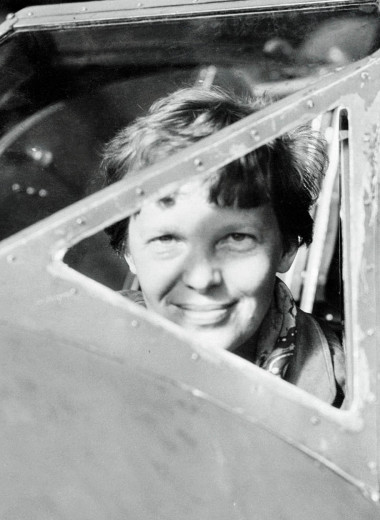 Первая леди Атлантики: история летчицы Амелии Эрхарт, которая пропала во время кругосветного перелета