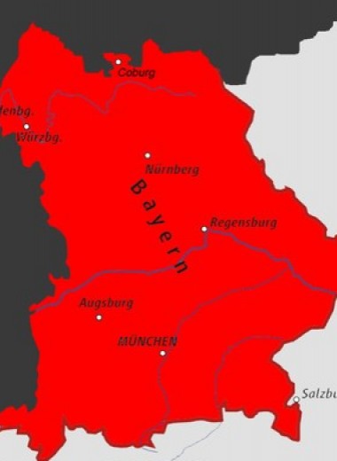 Баварская советская республика и еще четыре экзотические страны Советов