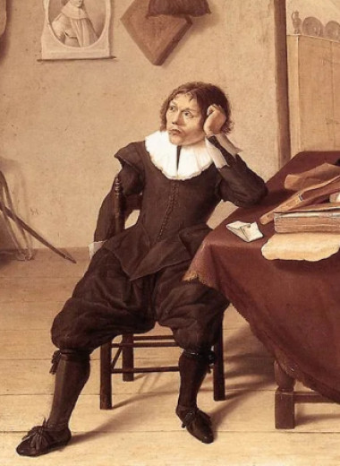 Исключительные — исключенные