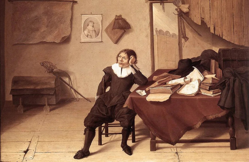 Исключительные — исключенные