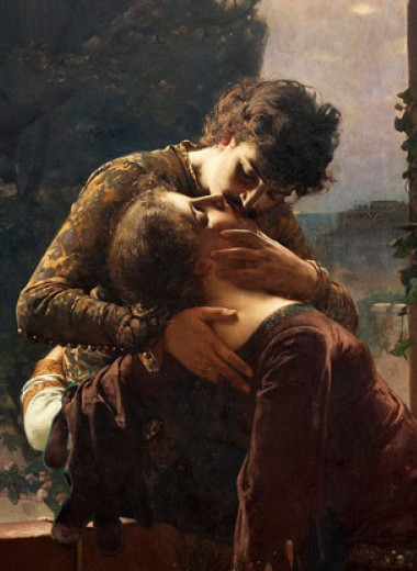 Опьяненные любовью подростки: Ромео и Джульетта глазами психотерапевта
