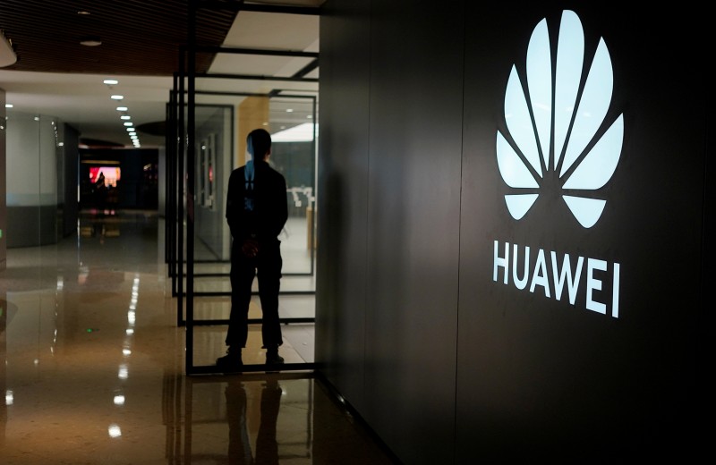 Intel и Qualcomm запретили сотрудникам общаться с коллегами из Huawei