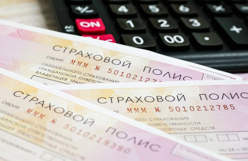 Что такое КТ в полисе ОСАГО, как он рассчитывается и для чего нужен
