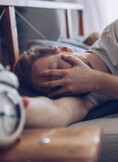 Чем опасен избыток сна и что делать, если хронически не высыпаешься